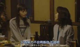 亲戚爆料母亲犯法吗视频,亲戚爆料视频引发的伦理争议